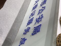 -心仪动物医院·牙专科·肿瘤·心脏科(西客站院)