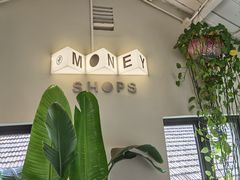 -Money Shops(愚园路店)