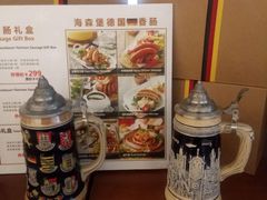 -haxnbauer海森堡德国餐厅(深圳coco店)