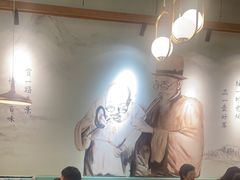 -付掌柜在成都·热炒砂锅集(金禾店)