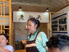 -锅老头海鲜铁锅炖