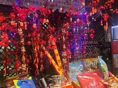 -山芋腔苏北菜(盐城滨海店)