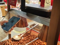 -杨记板栗(天虹总店)