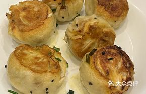 Pan-fried Pork Buns