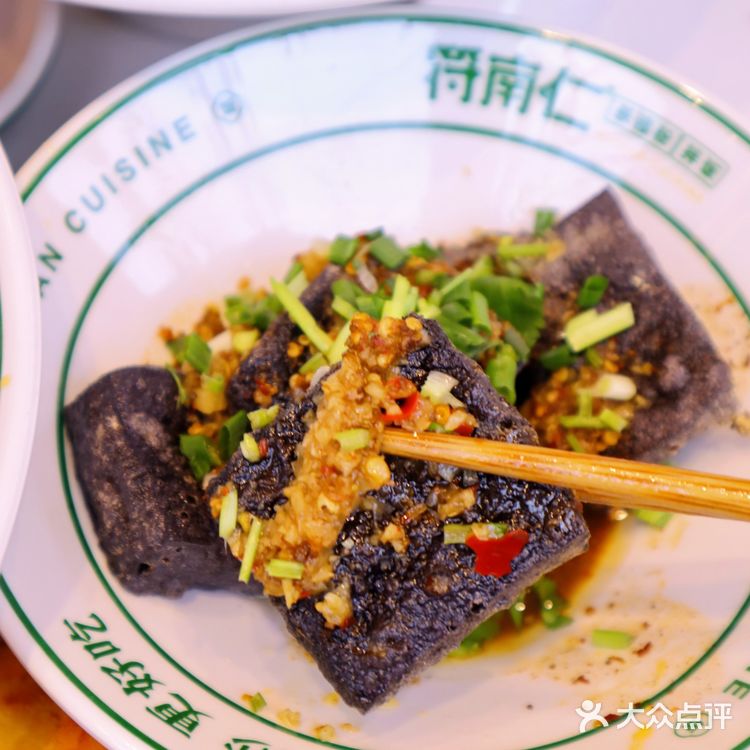 火爆魔都的杀猪粉,地道湖南味