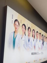 -深圳米兰柏羽医疗美容医院