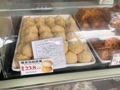 -闻酥园(大慈寺店)