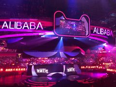 -宝能国际体育演艺中心