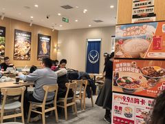 -吉野家(中关村3店)