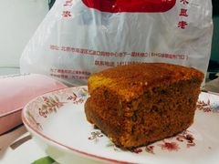 -五道口枣糕王(成府路店)