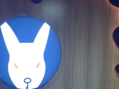 -白兔子密室(长寿路店)