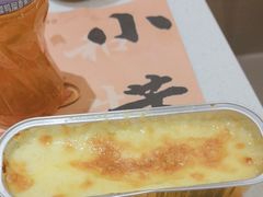 -小茉庐和牛自助火锅(龙湖万达店)