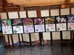 -黔蘑菇四季餐厅(观山湖店)