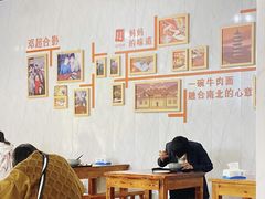 -荣荣面馆(丹溪大道店)