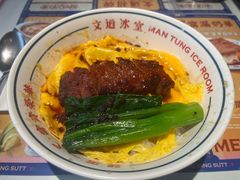 -文通冰室(东方宝泰店)