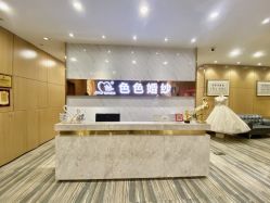-色色婚纱摄影(大沥旗舰店)