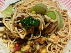 -遇见小面(东方宝泰店)