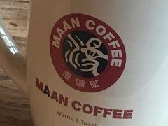 -漫咖啡 (CCPAPK创意港店)