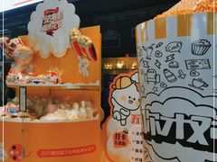 -万达影城(蜀都万达广场IMAX店)