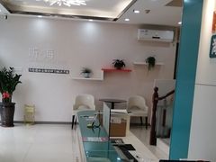 -海之声助听器 瑞士峰力直营中心(华麟大厦店)