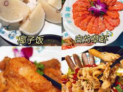 -小海豚·老字号海鲜餐厅(三亚湾店)