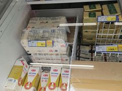 -麦德龙(徐州开发区店)
