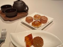核桃酥-唐阁(香港朗廷酒店)