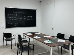 -杭州湖滨in77