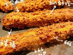 -ZAKUZAKU(中大国际高新店)
