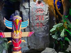 -泉城欧乐堡海洋极地世界
