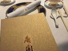 -唐阁(香港朗廷酒店)