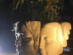 -莫子山公园