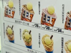 -DQ·蛋糕·冰淇淋(西城红场店)