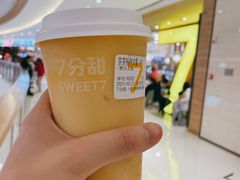 -7分甜(钟楼龙湖店)