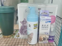 -达爱动物医院·犬猫分区·CT·复杂眼科(远洋山水分院)
