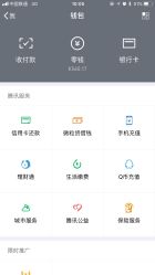 -上海浦滨儿童医院