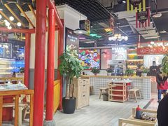 大堂-蛙一刀·麻椒鱼火锅(金仙桥店)