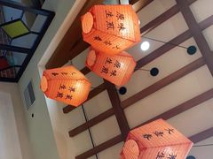 -大壶春生煎(四川中路店)