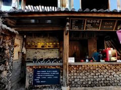 -田德能咖啡博物馆