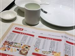 -海联潮港城