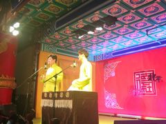 -德云社(三里屯店)