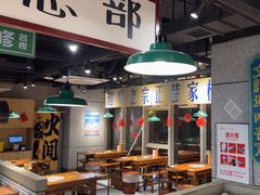 -楠火锅(昆山金鹰店)