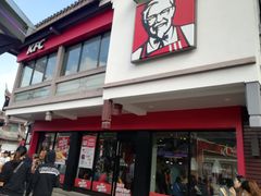 -肯德基(新阳光店)