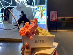 -野人牧坊Gelato(天津南开大悦城店)