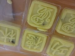 -红房子西菜馆(淮海店)