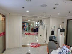 -珠海九龙医院口腔
