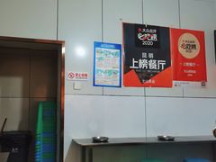 -文山荷鲜居(翠湖店)