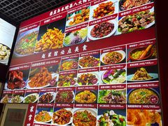 -赵家馆(燕山大街店)
