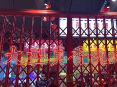 -沙胆彪炭炉牛杂煲(成都玉林店)