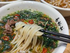 -易裕和·长沙米粉(竹塘西路店)